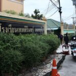 ATAQUE MORTAL DE ESTUDIANTE EN ESCUELA DE TAILANDIA DEJA CINCO VÍCTIMAS